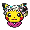 Kimono Girl Pikachu