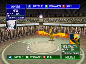 Pokémon Stadium (N64): Melhor time para vencer o Gym Castle (Rental) -  Nintendo Blast