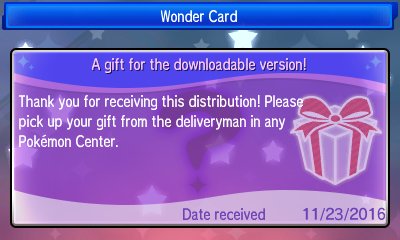 cool This event has EXPIRED! This is for a trade to your 3DS of