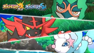 Pokémon Sun and Pokémon Moon - Latest Game Video (10/27) (Jp)