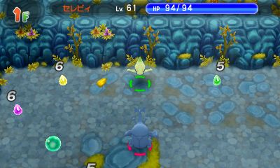 Battle Heights - Pokémon Super Mystery Dungeon - Dungeon Listings