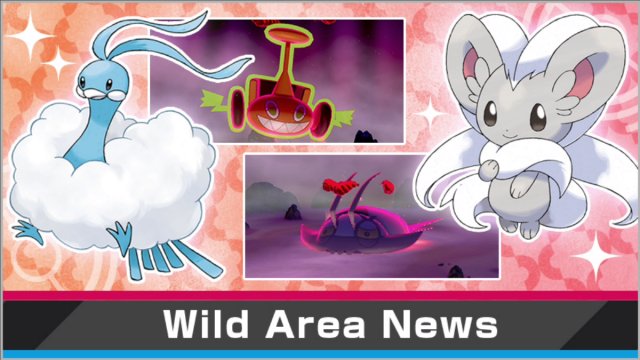 ◓ Pokémon Sword & Shield (Wild Area News): Small Pokémon Event