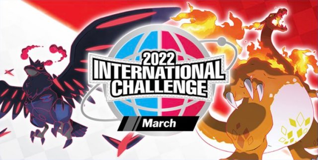 2022 International Challenge March