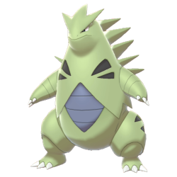 Larvitar  Pokédex