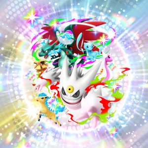 Mega Shine Binders