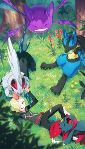 Gladion Image