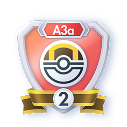 Season A3a Ultra Ball Rank 2 (Emblems)