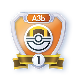 Season A3b Ultra Ball Rank 1 (Emblems)