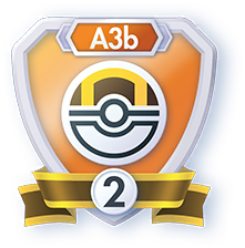 Season A3b Ultra Ball Rank 2 (Emblems)