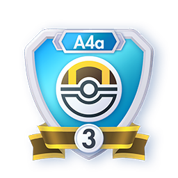 Season A4a Ultra Ball Rank 3 (Emblems)