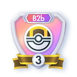 Season B2b Ultra Ball Rank 3 (Emblems)