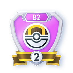 Season B2 Ultra Ball Rank 2 (Emblems)