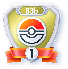 Season B3b Poke Ball Rank 1 (Emblems) Season B3b Poke Ball Rank 1 (Emblems)