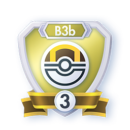 Season B3b Ultra Ball Rank 3 (Emblems) Season B3b Ultra Ball Rank 3 (Emblems)