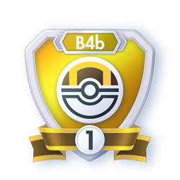 Season B4b Ultra Ball Rank 1 (Emblems)