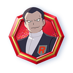 Team Rocket's Boss Emblem