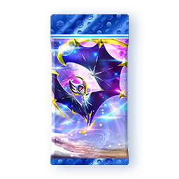 Celestial Guardians (Lunala) Booster