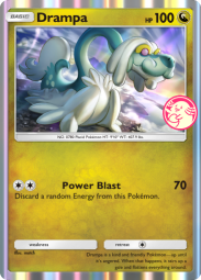 Drampa Promo