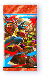 Pulsing Aura (1 2 Star Card Guaranteed) Image