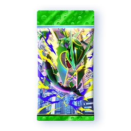 Ruler of the Skies (1 2 Star Card Guaranteed) Image