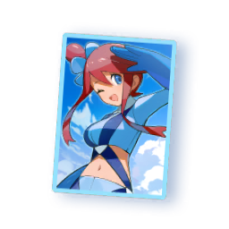Skyla (Sleeves)