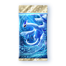 Wisdom of Sea and Sky Lugia (1 2 Star Card Guaranteed) Image