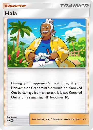 Mega Rising - #222 Hala