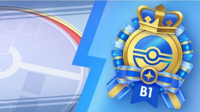 Pokmon TCG Pocket - Mega Rising Emblem Event