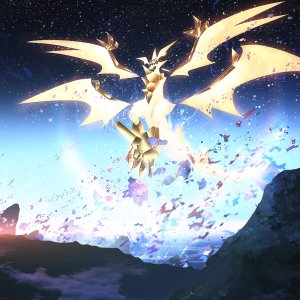 Ultra Necrozma Playmats