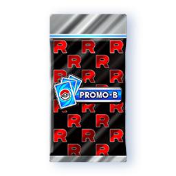 Promo Pack B Series Vol. 12 Set Icon