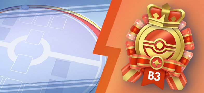 Pok�mon TCG Pocket - Pulsing Aura Emblem Event