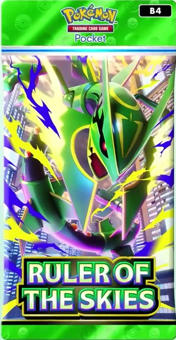 Ruler of the Skies - Booster