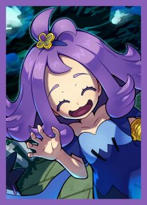 Acerola Sleeves