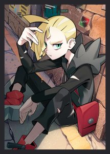 Gladion Image