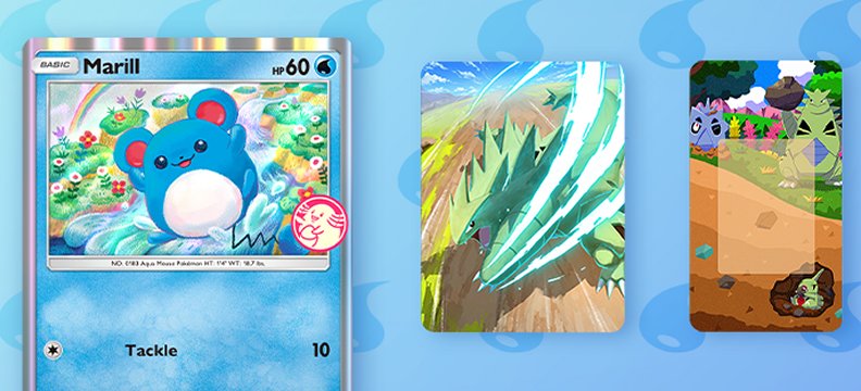 Wonder Pick Event August 2025