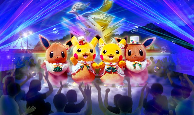 Pok�mon Caf� ReMix