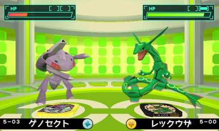 Genesect VS Rayquaza