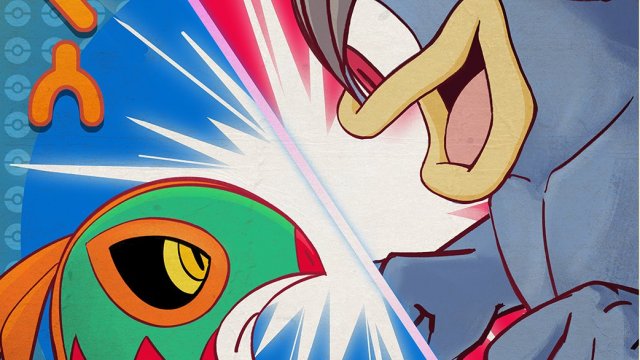 Pokmon Legends: Z-A