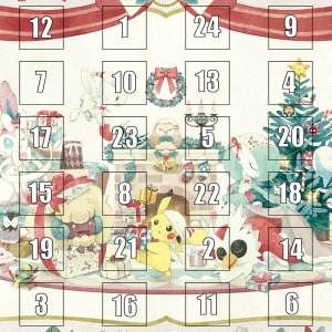 Advent Calendar