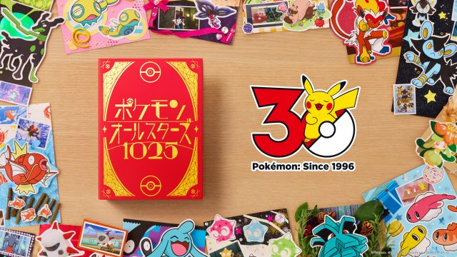 Pokémon UNITE