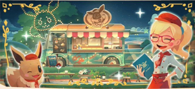 Pokémon Café ReMix
