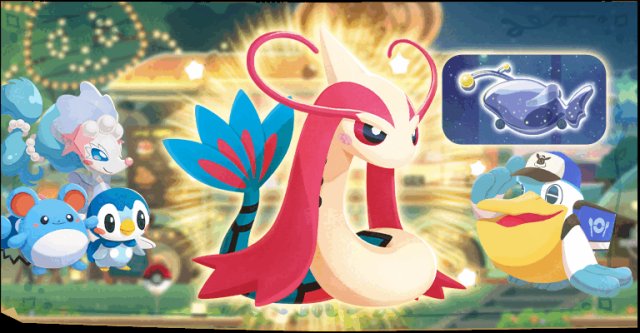 Pokémon Café ReMix