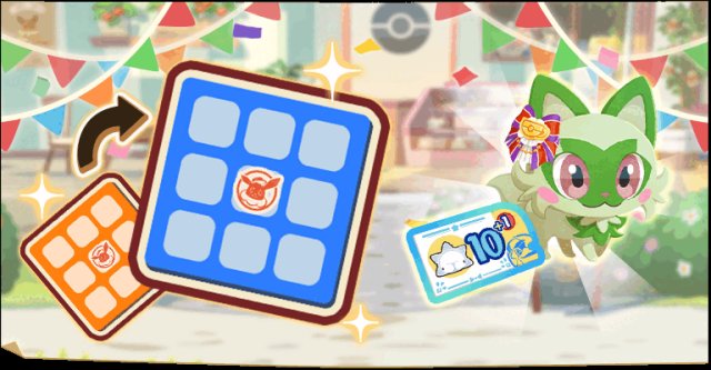 Pokémon Café ReMix