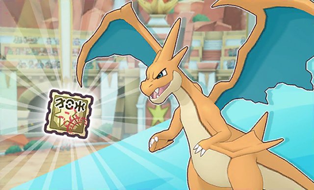 Pokémon Masters - Lance's New Partner Pokemon